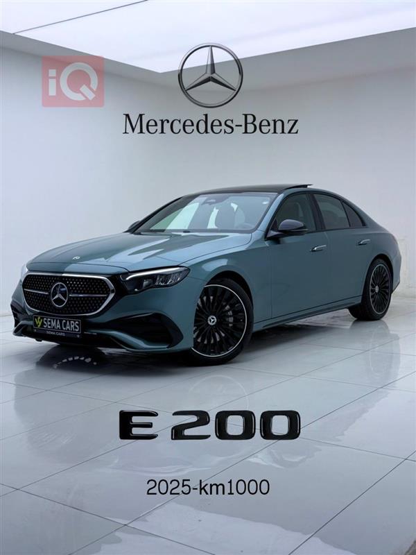 مرسيدس بنز E-Class 2025 للبيع في العراق - اربيل